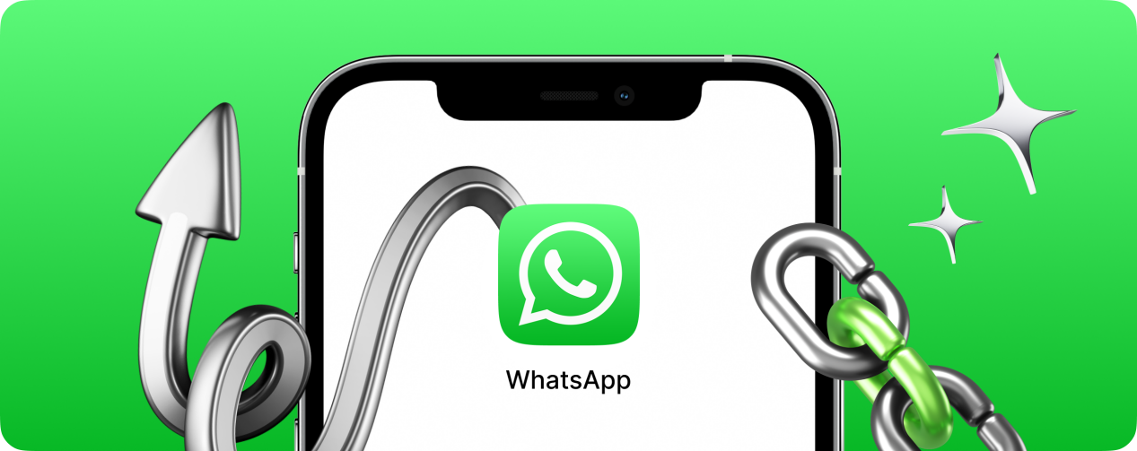 Saisissez le code dans l'application WhatsApp