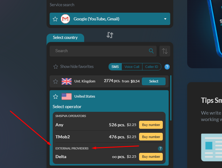 How to select external providers on SMSPVA